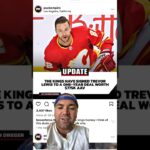 Los Angeles Kings sign Trevor Lewis to a one year contract at $775K AAV