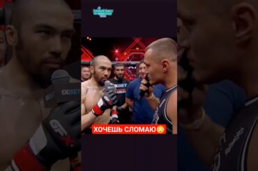 Тарасов наехал на КАЗАХА😳