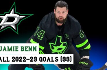 Jamie Benn (#14) All 33 Goals of the 2022-23 NHL Season