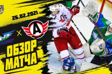 Буллит Пашина принес «Толпару» победу над «Авто»