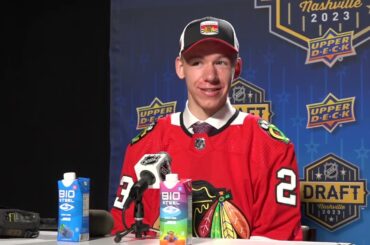 2023 NHL Draft: Adam Gajan