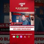 Chicago Blackhawks Defenseman Seth Jones' 2022-23 Season Recap Clip!