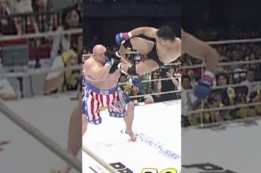 Minowa Drop Kicks Butterbean in PRIDE! #Shorts
