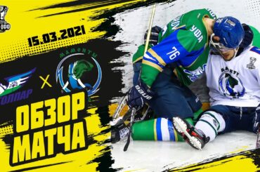 Покер Александра Пашина принес «Толпару» третью победу в серии с «Мамонтами Югры»