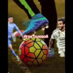 А4 Marsello🇧🇷 vs Froden🇻🇳