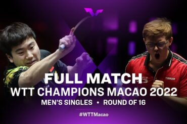 FULL MATCH | LIANG Jingkun vs Alexis LEBRUN | MS R16 | WTT Champions Macao 2022
