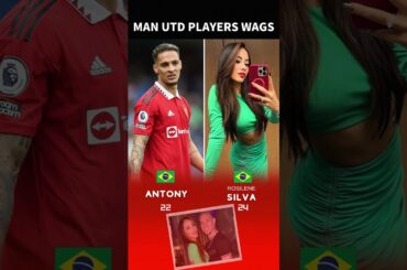 Man Utd Players' Wives and Girlfriends