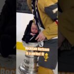 William Karlsson's ADORABLE Stanley Cup celly with his family 🥹