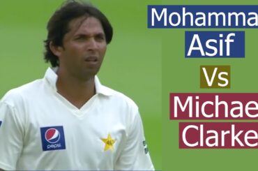 Mohammad Asif Vs Michael Clarke - Greatest Swing Bowling By M Asif