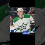 2015-16 Dallas Stars Where Are They Now