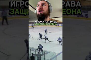 Как думаете, заиграет в Виннипеге? #нхл #хоккей #кхл