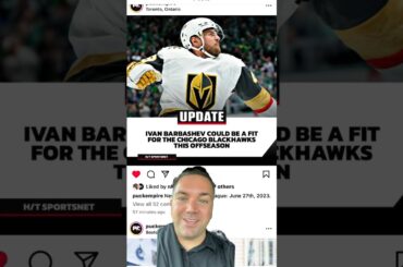 Ivan Barbashev to the #chicago #blackhawks?? #ivanbarbashev #chicagoblackhawks #bedard #connorbedard