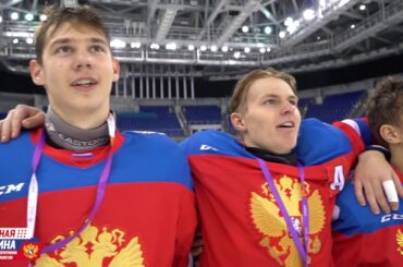 Сборная России U17 - победитель Кубка Сириуса 2018