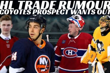 NHL Trade Rumours - Habs, Bruins, Islanders & Sabres + Coyotes Prospect Wants Out + Bruins Signing