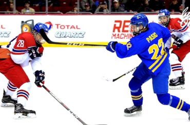 Nikola Pašić 2018 IIHF U18 Highlights