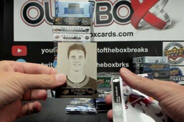 Out Of The Box Group Break #13610 21 BOX SPECTACULAR MIXER WITH GIVEAWAYS