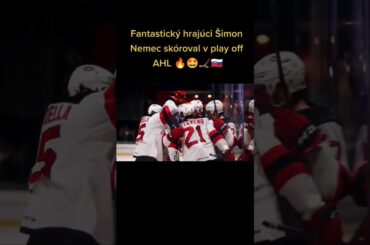 Fantastický Šimon Nemec skóroval v AHL krásny gól 🏒🇸🇰 #hockey #shorts #slovakia #ahl #goalmoment