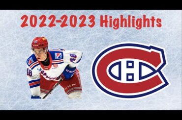 NHL Prospects : Filip Mesar - 22-23 Highlights