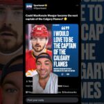 Who will be the next captain of the Calgary Flames 🔥 ?!