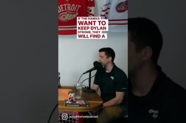 Could Yzerman bring Dylan Strome to the Detroit Red Wings?