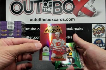 Out Of The Box Group Break #13631 21-22 STATURE HALF CASE TEAM BUY #1