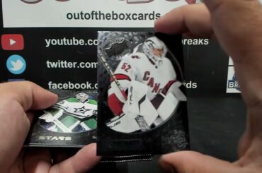 Out Of The Box Group Break #13,752- 22-23 Skybox Metal Universe Hockey (4 Box) Team Buy