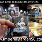 IMPERIAL GARDEN SPORTS DAILY STREAM! LETS GO!