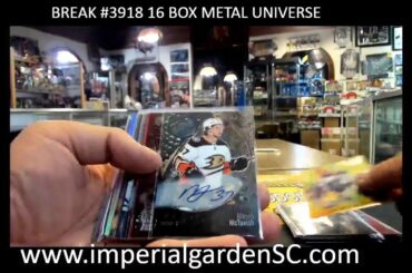 IMPERIAL GARDEN SPORTS DAILY STREAM! LETS GO!