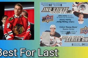 Bedard Linemate!!- -2022-23 NHL Upper Deck Series 1 Retail Break