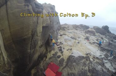 Climbing with Colton Ep. 3 -- Presented by Asana