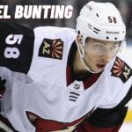 Michael Bunting #58 (Arizona Coyotes) first NHL goal Dec 11, 2018