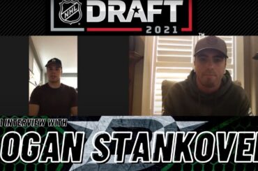 Logan Stankoven Interview - Top Hockey Prospect/NHL Draft 2021 - Dallas Stars