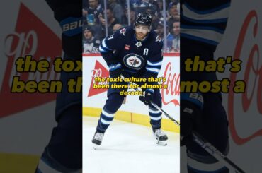 Could Making Adam Lowry Captain Fix the Toxic Culture for the Winnipeg Jets? #shorts