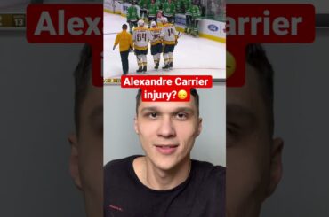 Alexandre Carrier injury? The puck hit the helmet in NHL 2021? #shorts #hockey