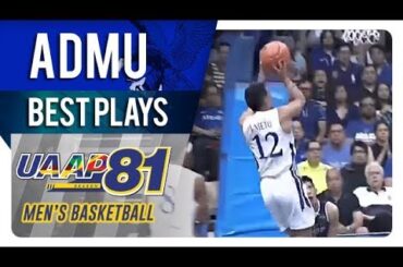 UAAP 81 MB: Matt Nieto dazzling fall away finIsh after spin move! | ADMU | Best Plays