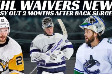 Breaking News: NHL Waivers News & Vasilevskiy out Long Term