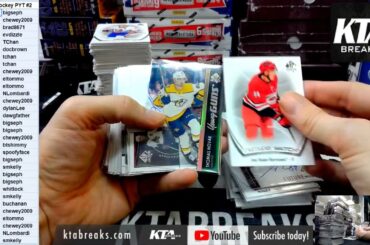 HIT RECAP - PYT #2 - 2021/22 UPPERDECK SP AUTHENTIC HOCKEY 16 HOBBY BOX CASE BREAK