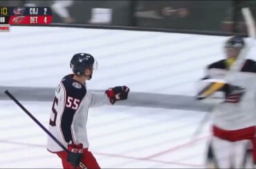 David Jiříček scores at 2023 Prospect Tournament