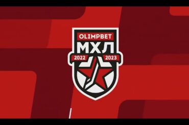 Daniil Orlov #62, white jersey, MHL, Spartak vs Dynamo, 28 sept 2022, all actions, good and bad.