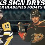 Breaking News: Ducks Sign Jamie Drysdale & 16 Players On NHL Waivers Today