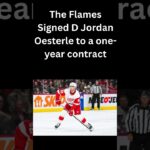 Jordan Oesterle signed