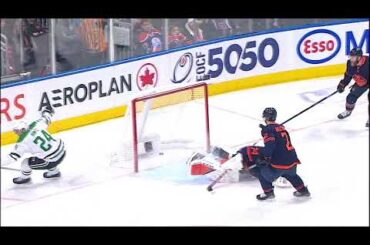 Roope Hintz Second Goal Against Edmonton Oilers Nov 2, 2023 | Dallas Stars | 2023-24 NHL Season