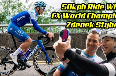 Just How Fast Are Pro Cyclists?  A day with Jayco Alula Zdenek Stybar | 究竟世界級職業車手有多快？