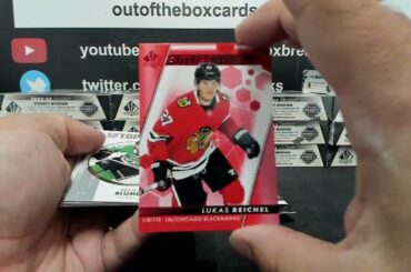 Out Of The Box Group Break #14,002- 2022-23 Upper Deck SP Authentic (16 Box) Case Team Buy #2