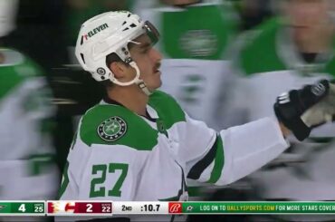 Mason Marchment Goal Against Calgary Flames Nov 1, 2023 | 2023-24 NHL Season | Dallas Stars