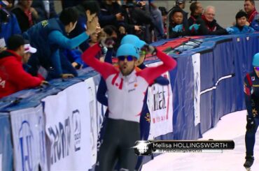 Samuel Girard (arrival) - ISU World Cup Short Track Speed Skating Toronto