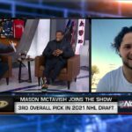 Players Only: Mason McTavish Talks Playing in California