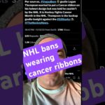 NHL bans Vegas Golden Knights goalie Logan Thompson from wearing a cancer ribbon 🎀
