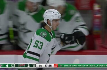 Wyatt Johnston Power Play Goal Against Minnesota Wild Nov 12, 2023 | 2023-24 NHL Season Dallas Stars