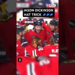 Blackhawks' Jason Dickinson scores 1st career hat trick #NHL #HatTrick #Shorts